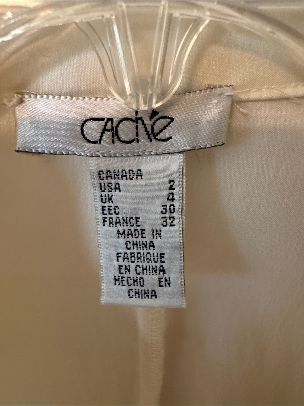 Cache Cream Ruffled Blazer Jacket with Rhinestone Buttons - Picture 2 of 7